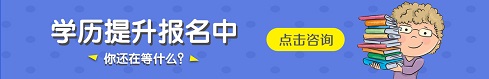 学习中心